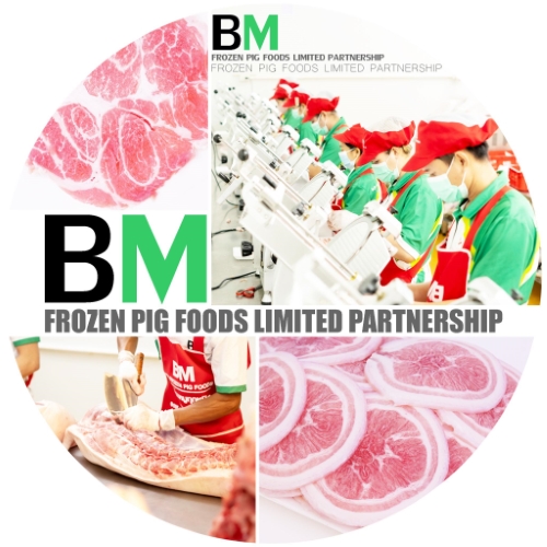 BM. Frozen Pig Foods