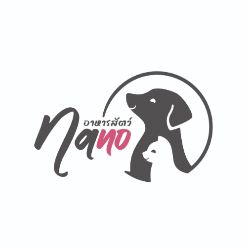 Nano อาหารสัตว์