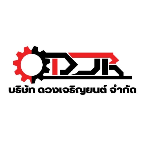 บริษัท ดวงเจริญยนต์ จำกัด