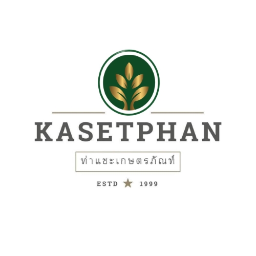 บริษัท เกษตรภัณฑ์ ท่าแซะ จำกัด