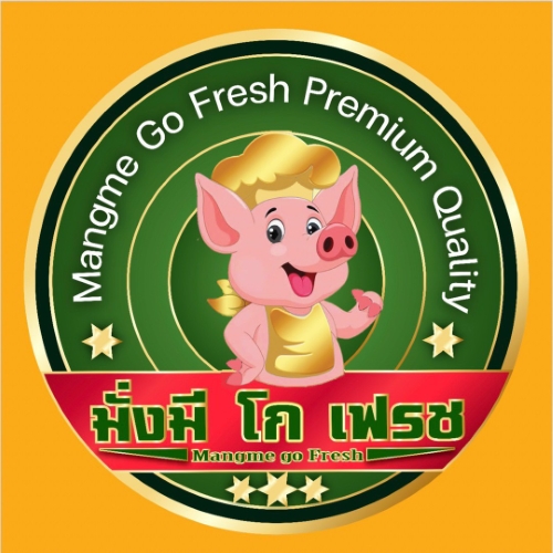 มั่งมี โก เฟรช